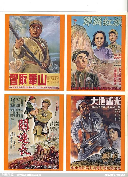 意大利护照模板